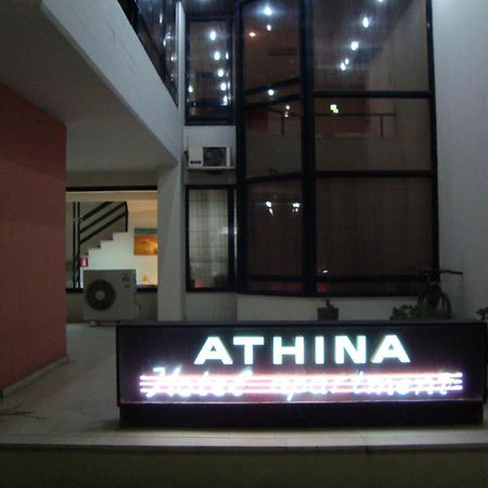 Apartment Hotel Athina Alexandrúpoli Kültér fotó