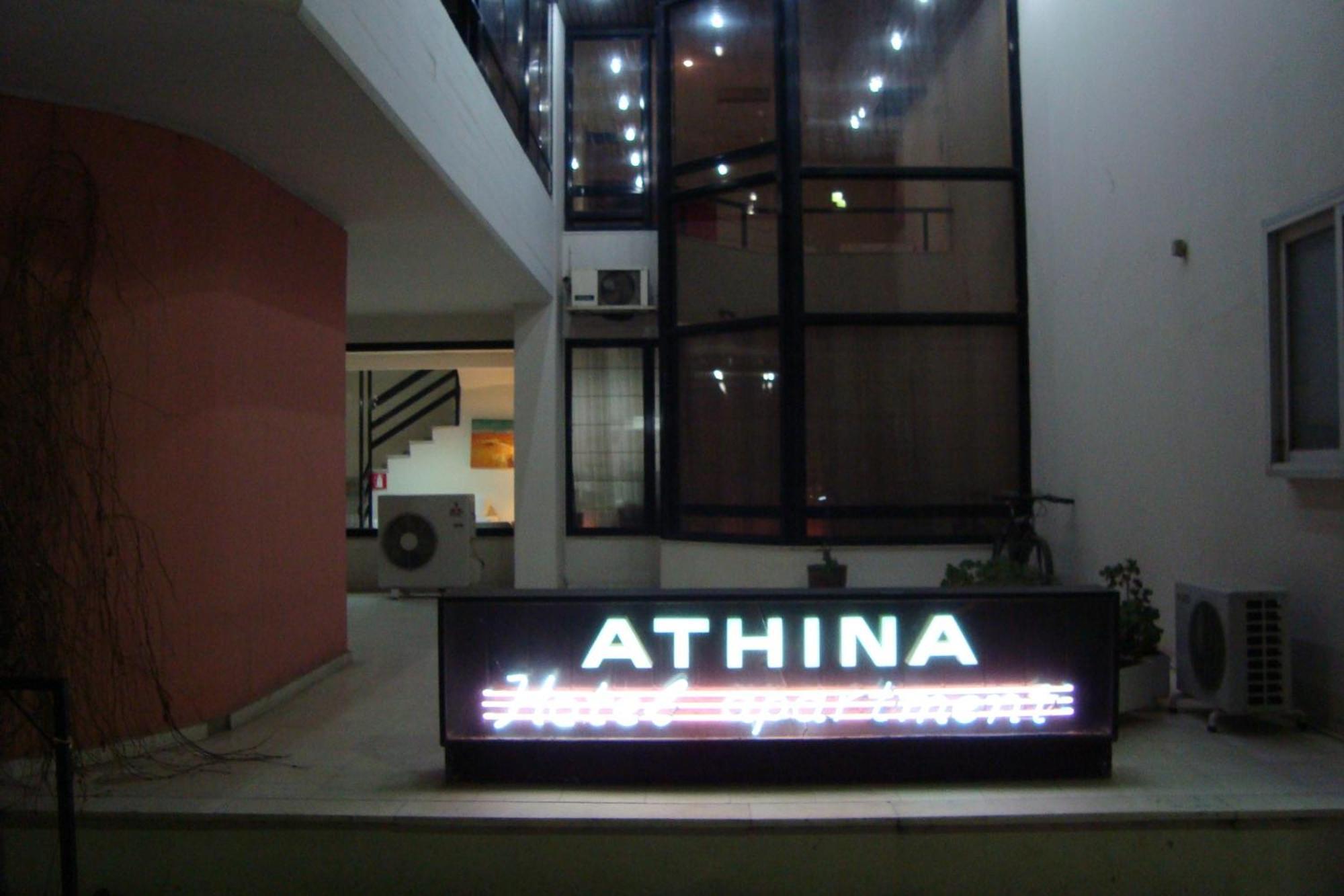 Apartment Hotel Athina Alexandrúpoli Kültér fotó